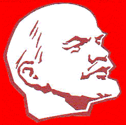 Профиль Ленина